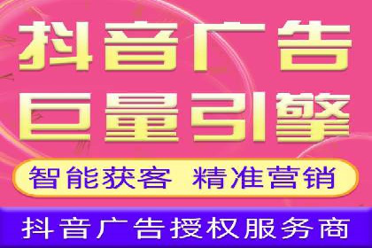 竞价推广代运营服务，助力企业快速扩张